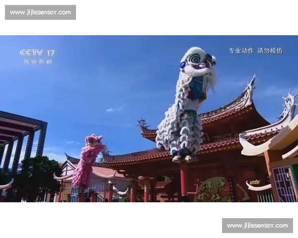 瑞狮点睛庆丰年，新米接福启新章