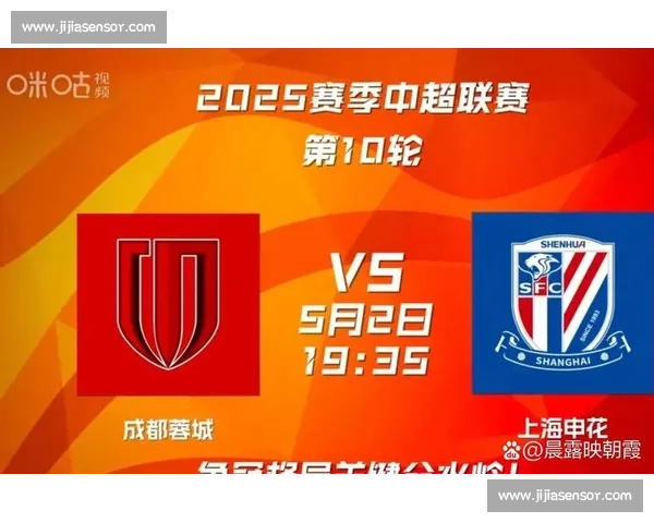 崔康熙联赛禁赛无碍足协杯！明晚率队出征关键战